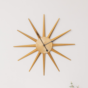 Gold Metal Starburst Detail Wall Clock - 60cm x 60cm