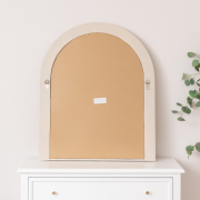 Large Beige Arched Wall Mirror - 90cm x 75cm