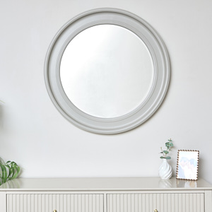 Large Round Taupe Grey Wall Mirror 80cm x 80cm